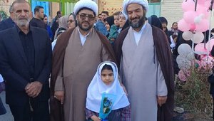 مویدی و عباسی