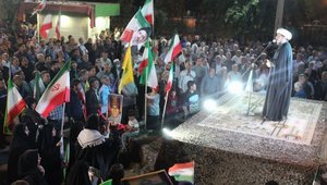مویدی اول