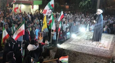 مویدی اول