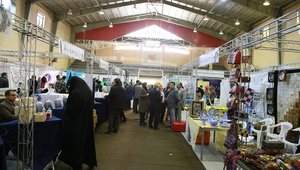 نمایشگاه دستاوردهای پژوهشی و فناوری لرستان