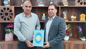 انتصاب دکتر سعید فرهادی