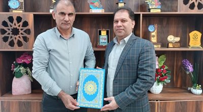 انتصاب دکتر سعید فرهادی