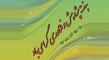 paj_1422.jpg