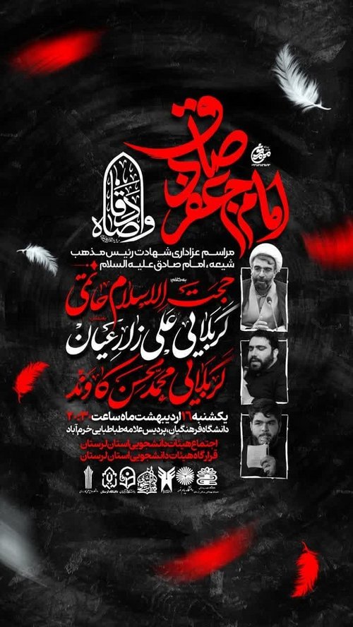 photo_2024-05-01_03-35-54