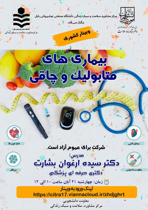 photo_2025-11-10_21-57-01