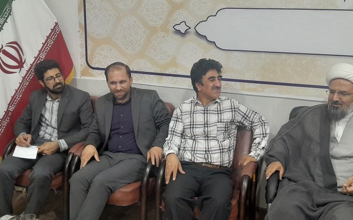 پلدختر چهارم