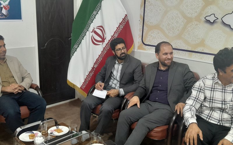 پلدختر پنجم