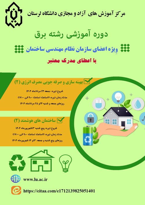 poster2