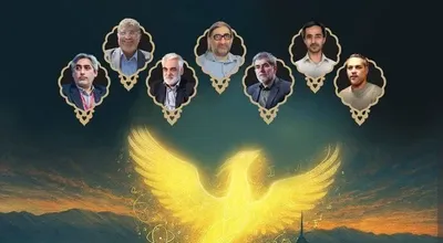 پققنوس دانش