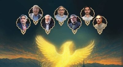 پققنوس دانش