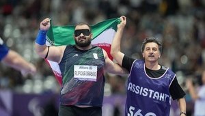 پارالمپیک