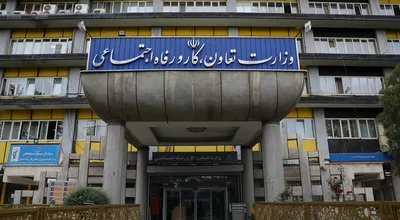 پژوهش موتور پیشرفت