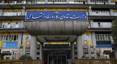 پژوهش موتور پیشرفت