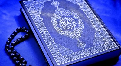 قرانییییی