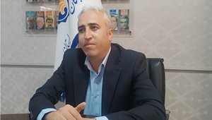 عارف نژاد دوم