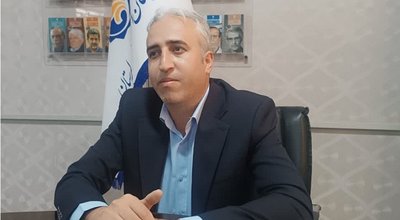 عارف نژاد دوم