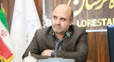 رئیس دانشگاه لرستان