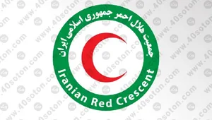 ارم جمعیت هلال احمر کشور