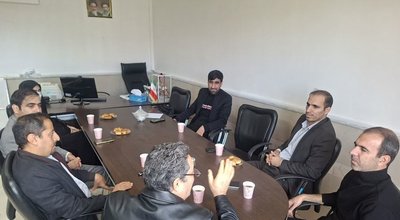 روانشناسی 1