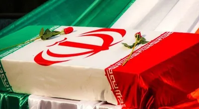 روز بزرگداشت شهدا