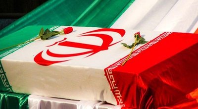 روز بزرگداشت شهدا