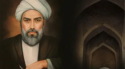 روز جهانی فلسفه