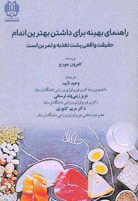 scan0001