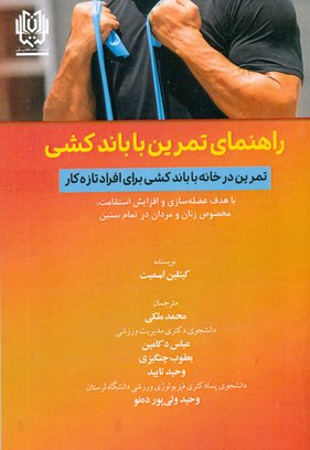 scan0002