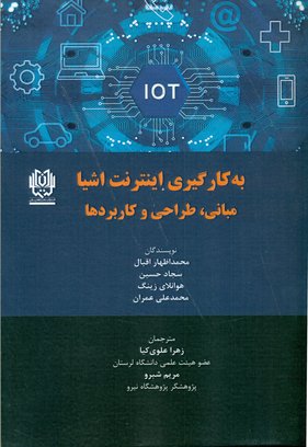 scan0005