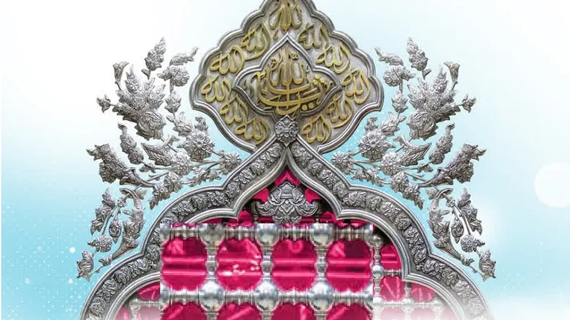 سفر عتبات
