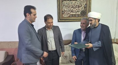 شهدای دوازدهم