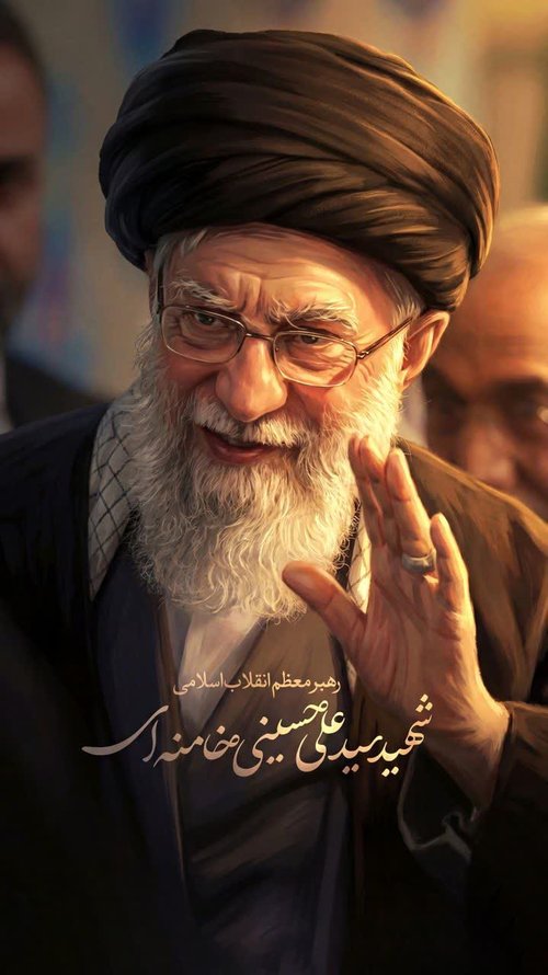 شهید خامنهای