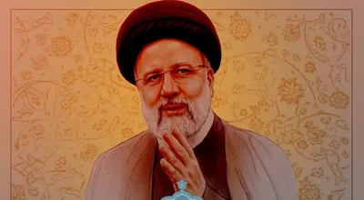 شهید رئیسی