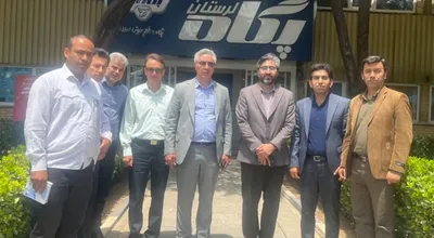 شرکت پگاه لرستان