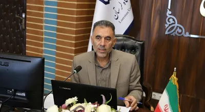 صحرایی