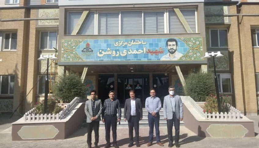 شازند دوم
