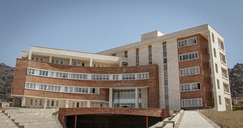 سردرب سازمان مرکزی دانشگاه