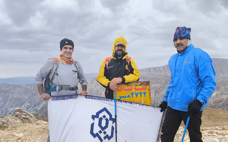 صعود تاف سوم
