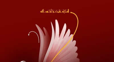 سوگواره دوم و سوم