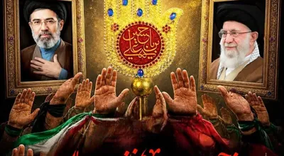 سوگواری محرم دوم