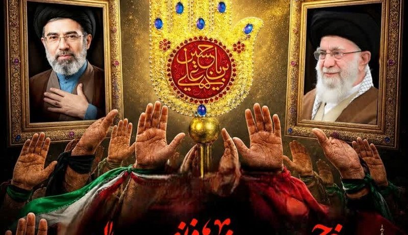 سوگواری محرم دوم