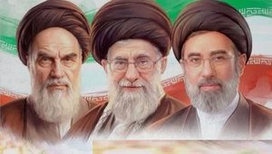 سوم دوم خرداد