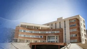 سازمان مرکزی آبی