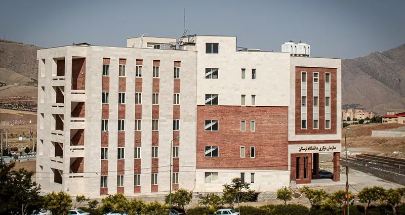 سازمان مرکزی مقابل