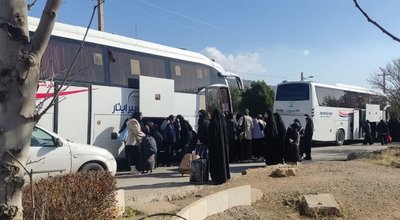 اتبوس چهارم