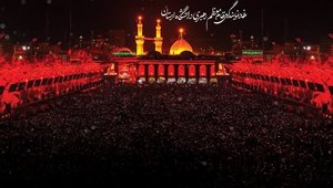 ثبت نام اسکان دانشگاهیان