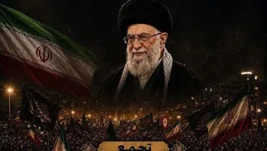 تجمع دوم