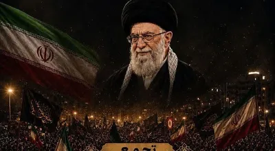 تجمع دوم
