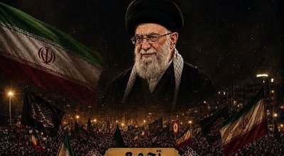 تجمع دوم
