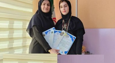 تارا موسوی